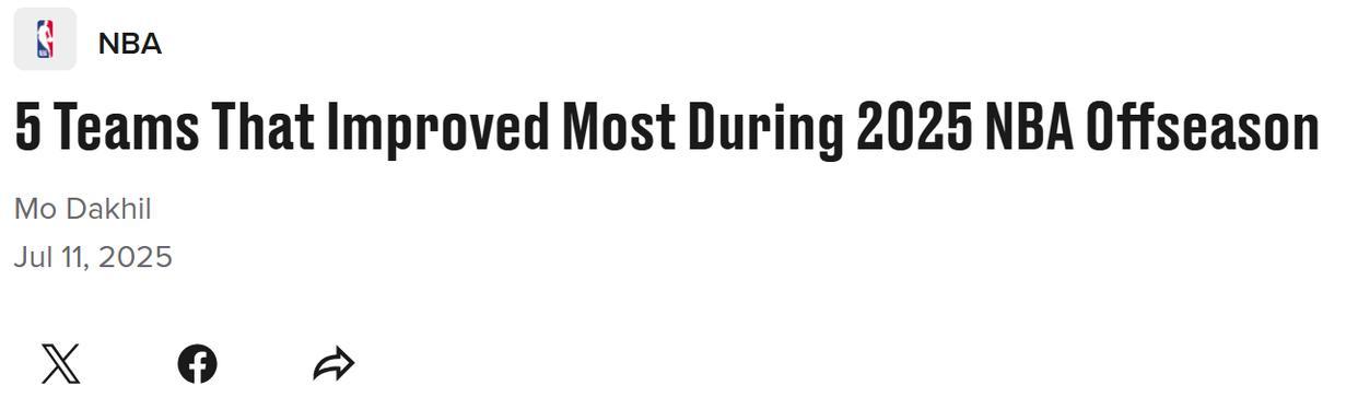 火箭队第3！美媒评进步最大球队TOP5：快船队获提名掘金队排第一